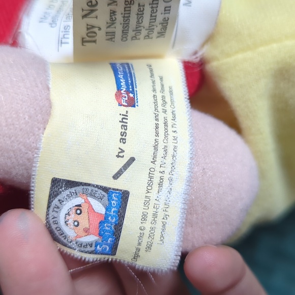 2008 Crayon Shin-Chan Shinnosuke Plush - Picture 6 of 6